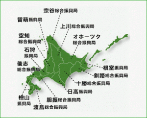 北海道 振興局別管轄エリアマップ