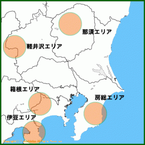 首都圏・関東近県のリゾートエリアマップ