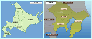 北海道と首都圏を軸に扱う不動産情報サイトのイメージ