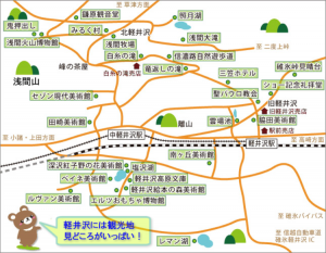 軽井沢エリアの観光スポットマップ