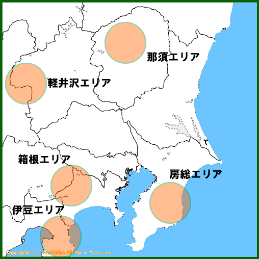 首都圏リゾートエリアマップ