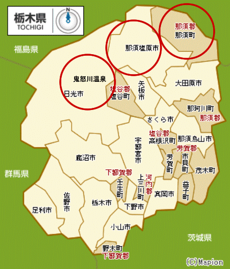 栃木県の那須リゾートエリアマップ