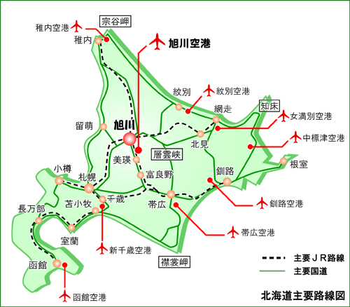 旭川市の主要路線アクセスマップ